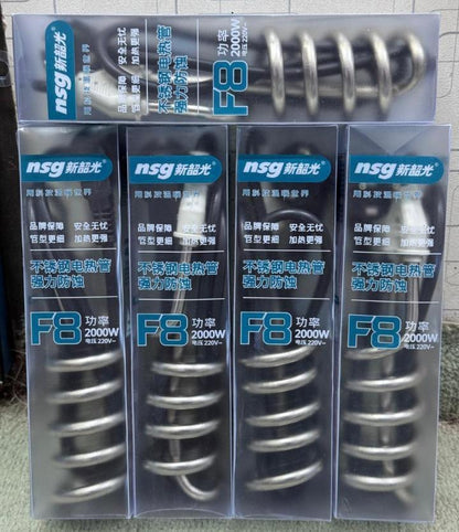 2000W Stainless Steel Electric Water Heating Coil