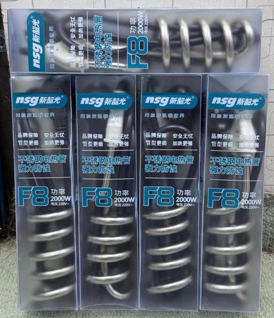 2000W Stainless Steel Electric Water Heating Coil